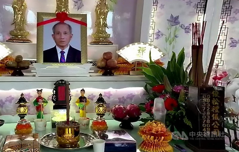 新北市長侯友宜的父親侯溪濱日前過世,享耆壽93歲,靈堂布置在嘉義縣朴子市立殯儀館。(民眾提供)中央社記者蔡智明傳真 110年11月23日