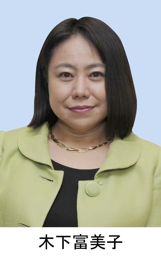 日本東京都議員木下富美子今年7月剛當選連任後,被發現無照駕駛肇禍,後又被查出她共無照駕駛7次,22日宣布辭職。(共同社)