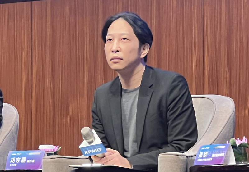 街口集團執行長胡亦嘉24日出席2021無店面安侯論壇,針對無店面零售產業議題交流意見。中央社記者吳家豪攝 110年11月24日