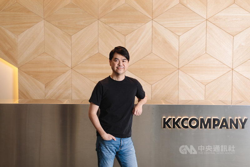 媒體科技集團KKBOX Group 25日宣布更名為KKCompany,執行長林冠羣表示,希望協助內容創作者運用科技跨越轉型障礙,創造不同的商業模式。(KKCompany提供)中央社記者吳家豪傳真 110年11月25日