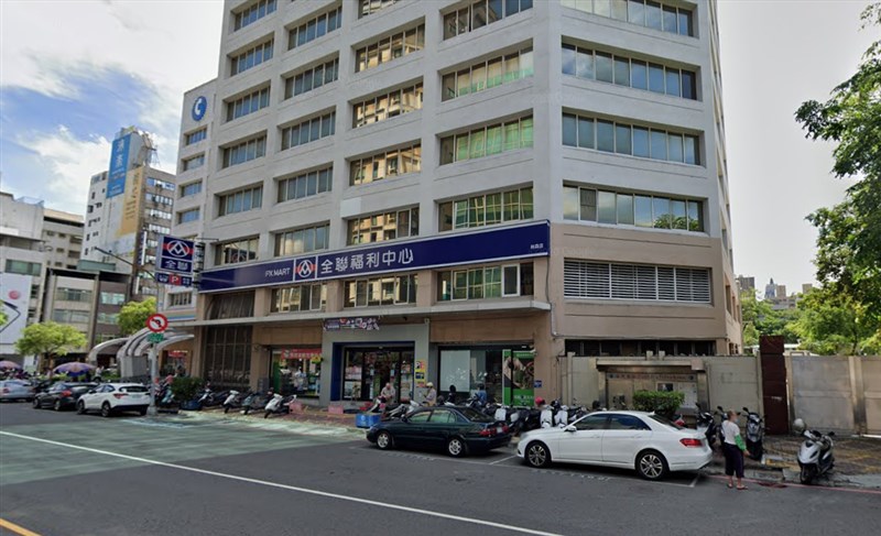 9、10月統一發票中獎號碼25日出爐,全聯福利中心高雄林森店開出一張200萬元特獎。圖為高雄林森門市。(圖取自Google地圖網頁google.com/maps)
