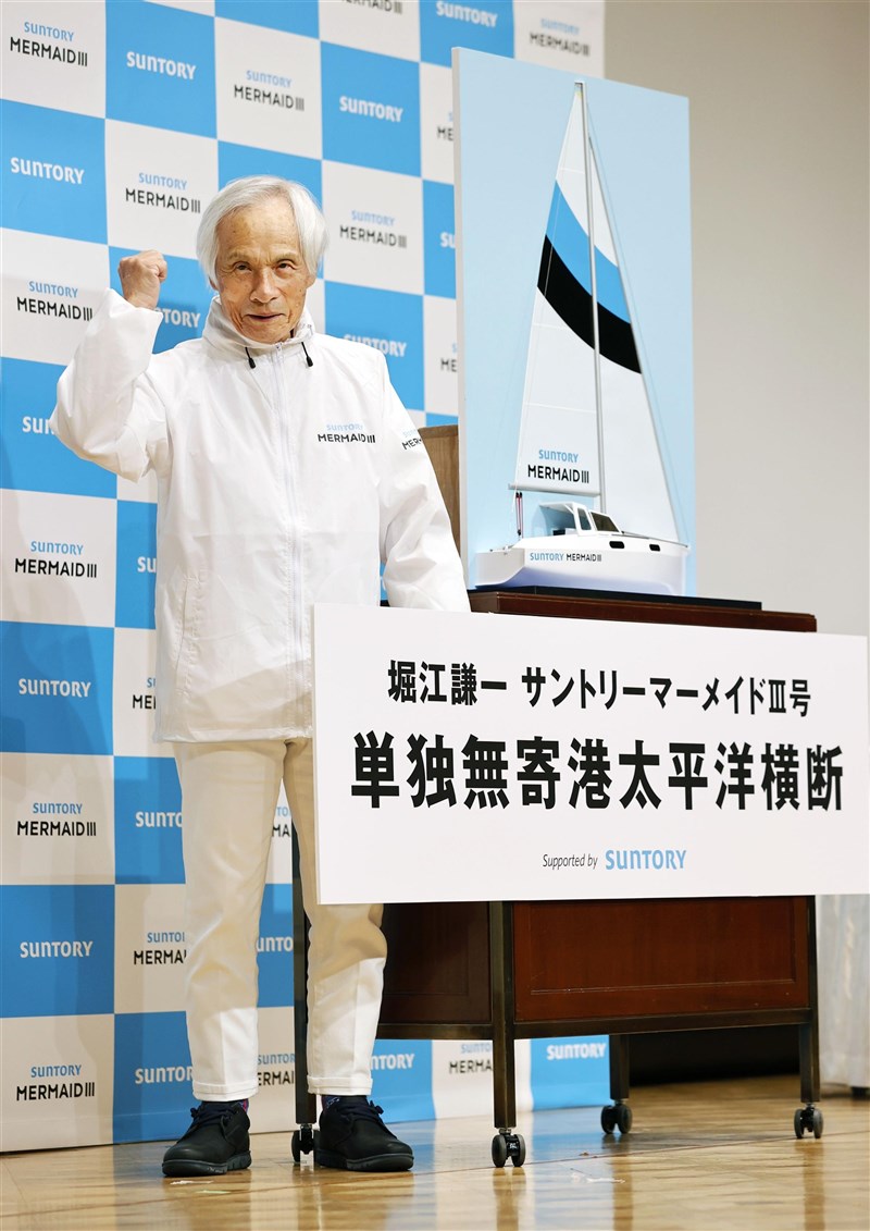 日本海洋冒險家堀江謙一24日宣布,將以83歲高齡挑戰從美國舊金山出港,單獨駕駛帆船不靠港返回日本。(共同社)