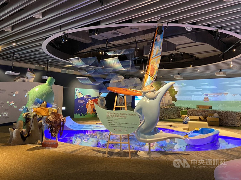 澎湖生活博物館「兒童探索展區」27日起將正式對外開放,盼透過互動式參觀及展覽體驗,強化兒童對澎湖的認識,在寓教於樂中啟動學習新模式。(澎湖縣文化局提供)中央社 110年11月26日