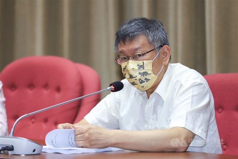 台北市長柯文哲27日表示,後疫情時代的2原則為應變與保險,跨年「也有可能在前3天跟你講說不能辦」。(中央社檔案照片)