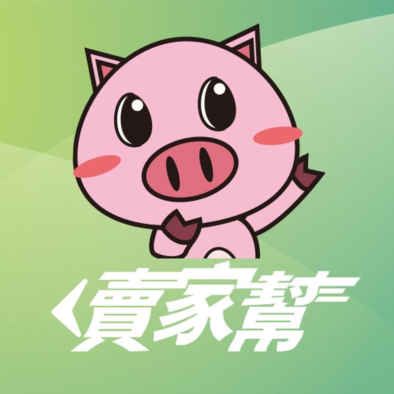 刑事局指出,主打合作國內外電商平台且可助網拍賣家找買家的「賣家幫」疑為詐欺網站,初查已有278件報案、總財損逾新台幣2700萬元。(圖取自facebook.com/newmjb)