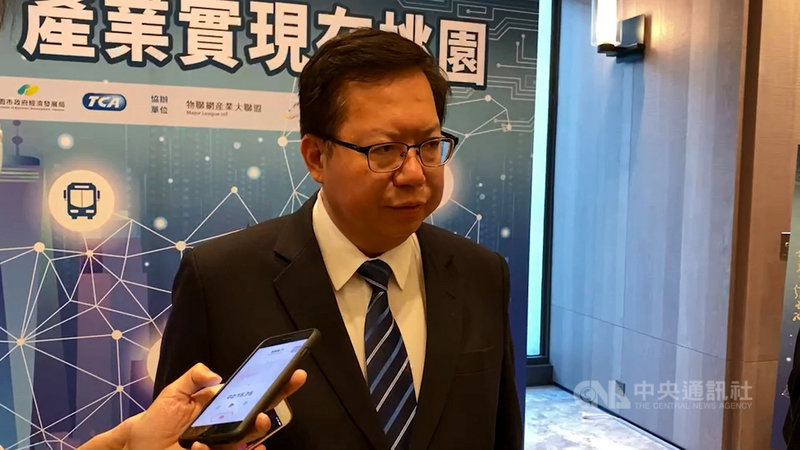 對於國民黨主席朱立倫說,一個政府如果每天只會喊打喊殺,又保護不了台商,是不負責任的政府。桃園市長鄭文燦(圖)30日表示,台商在中國受到不公平待遇或被政治脅迫,問題的根源在北京政府,在野黨主席不罵中國,反而罵自己的政府,這是角色錯亂。中央社記者葉臻攝 110年11月30日