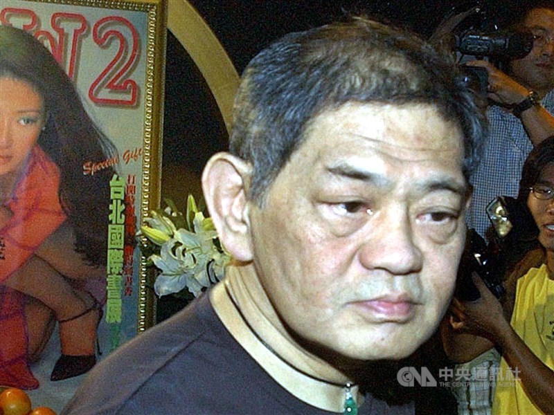 財政部近年公布欠稅大戶名單,幾乎都由已故股市聞人黃任中(圖)或家族成員位居榜首。(中央社檔案照片)