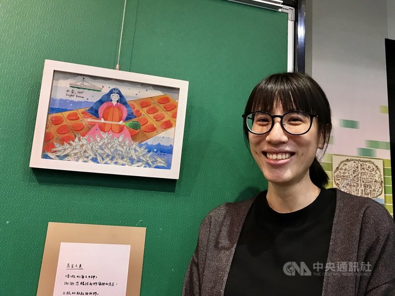 年輕插畫家葉佳純「畫說台灣24節氣」個展,以插畫結合寫詩與短文,展出48件插畫暨節氣童詩創作,即日起至12月30日在台南市政府民治市政中心登場。(台南市政府提供)中央社記者楊思瑞傳真 110年12月1日