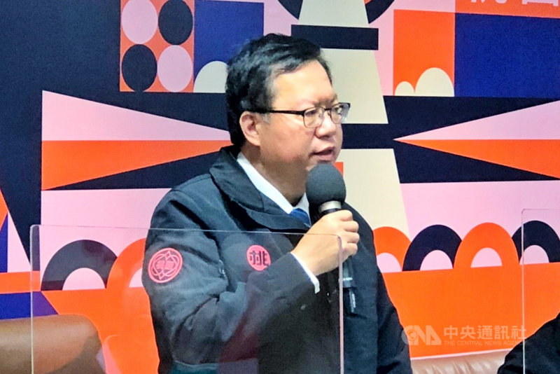 桃園市長鄭文燦1日下午在市政會議宣布,10月造成經過的計程車司機遭活埋死亡的承恩砂石場,因有連續違規、重大公安紀錄且無法改善,經發局已經完成撤照的行政程序。(桃園市政府提供)中央社記者吳睿騏桃園傳真 110年12月1日