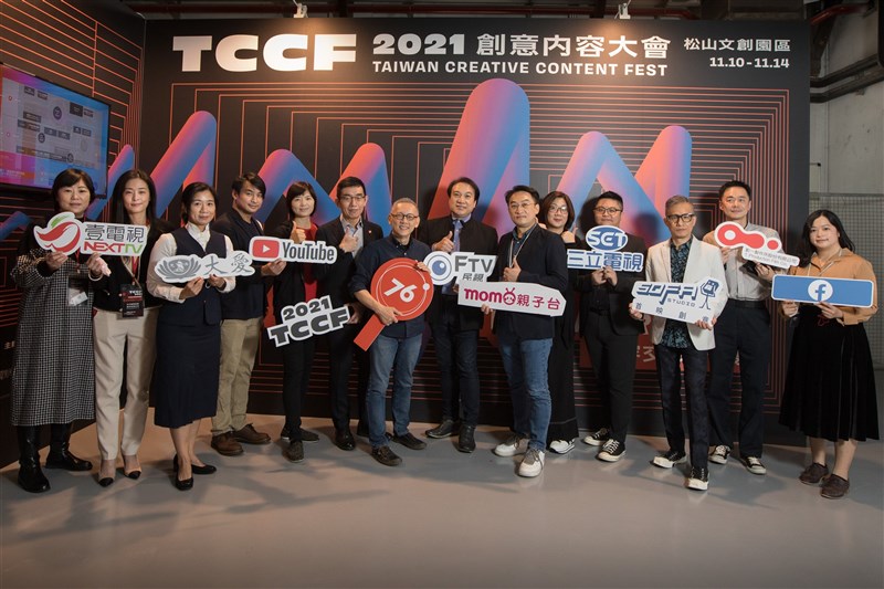 內容整合商Studio886攜手台灣各大電視台,將本土內容依據不同社群媒體平台的適合長度剪輯後,配上7種語言字幕,上架到全球影音社群與VOD數位平台。(主辦單位提供)