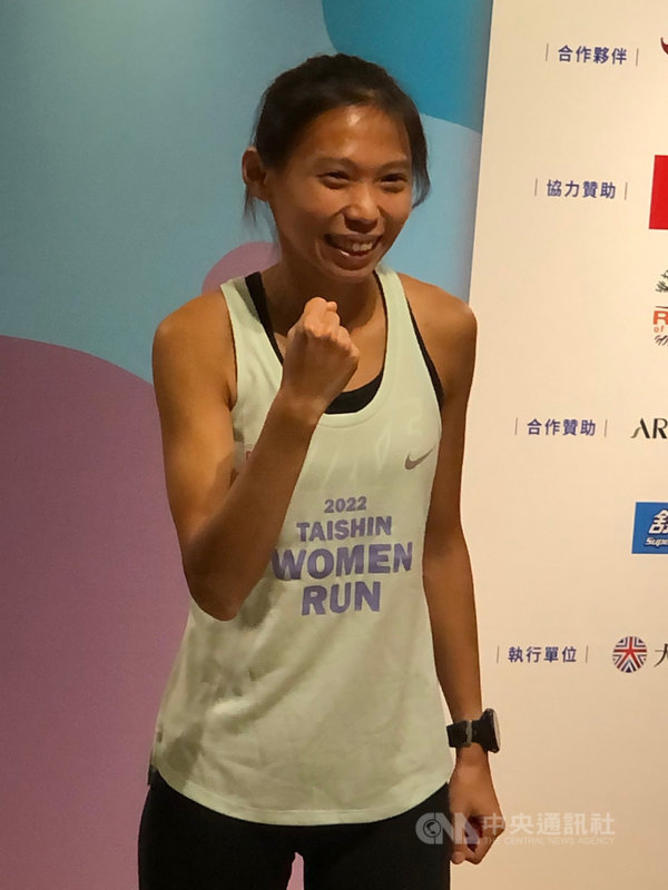 全國女子馬拉松紀錄保持人曹純玉將參加19日登場的台北馬拉松,她1日期許自己能跑進2小時29分30秒內,「跑到這個成績,就可以去明年亞運和世錦賽」。中央社記者黃巧雯攝 110年12月1日