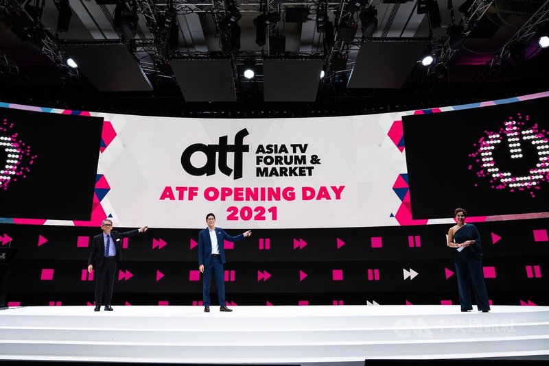新加坡媒體節邁入第8屆,今年活動包括亞洲電視論壇與市場(ATF)、新加坡國際電影節等,促進國際交流合作。圖為1日ATF開幕典禮。(新加坡媒體節提供)中央社記者侯姿瑩新加坡傳真 110年12月2日