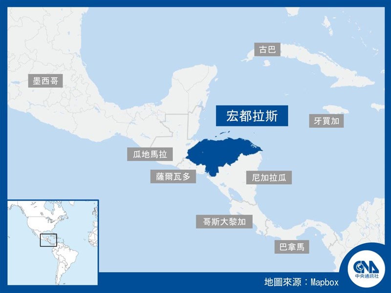 (中央社製圖)
