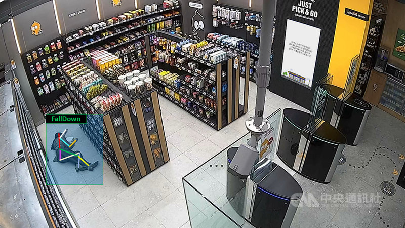 位於首爾市三成洞COEX展覽館地下一樓的無人便利商店,不僅提供自行結帳功能,還具備安全感知技術,以及實因應各種需求,提供使用者更安心消費環境。(韓國科技部提供)中央社記者廖禹揚首爾傳真 110年12月2日