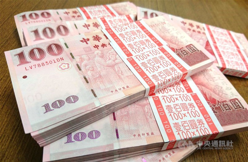 金管會擬開放金融業得以章程授權董事會決議通過現金股利發放,後續再報告股東會,不必先經股東會同意才能發放。(中央社檔案照片)