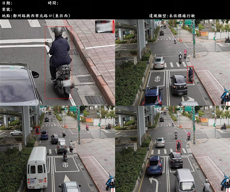 台北市交通大隊3日表示,經統計,鄭州路與西寧北路口常見車輛未依規定轉彎等違規樣態,民國111年1月起,將以科技執法設備取締違規。(警方提供)中央社記者劉建邦傳真 110年12月3日