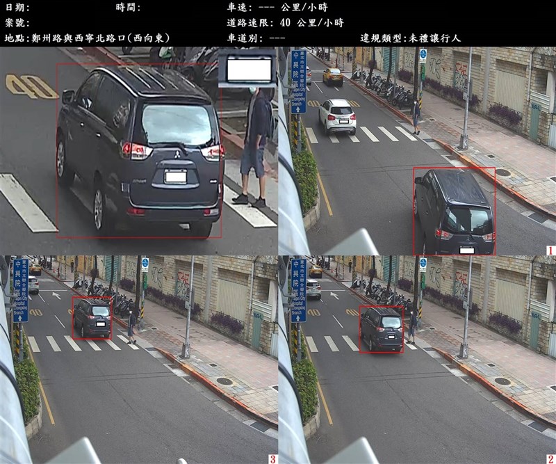 台北市交通大隊3日表示,經統計,大同區鄭州路與西寧北路口因車流量大,近年成為發生交通事故主要路段,肇事原因以側撞最多。圖為車輛未禮讓行人。(警方提供)中央社記者劉建邦傳真 110年12月3日