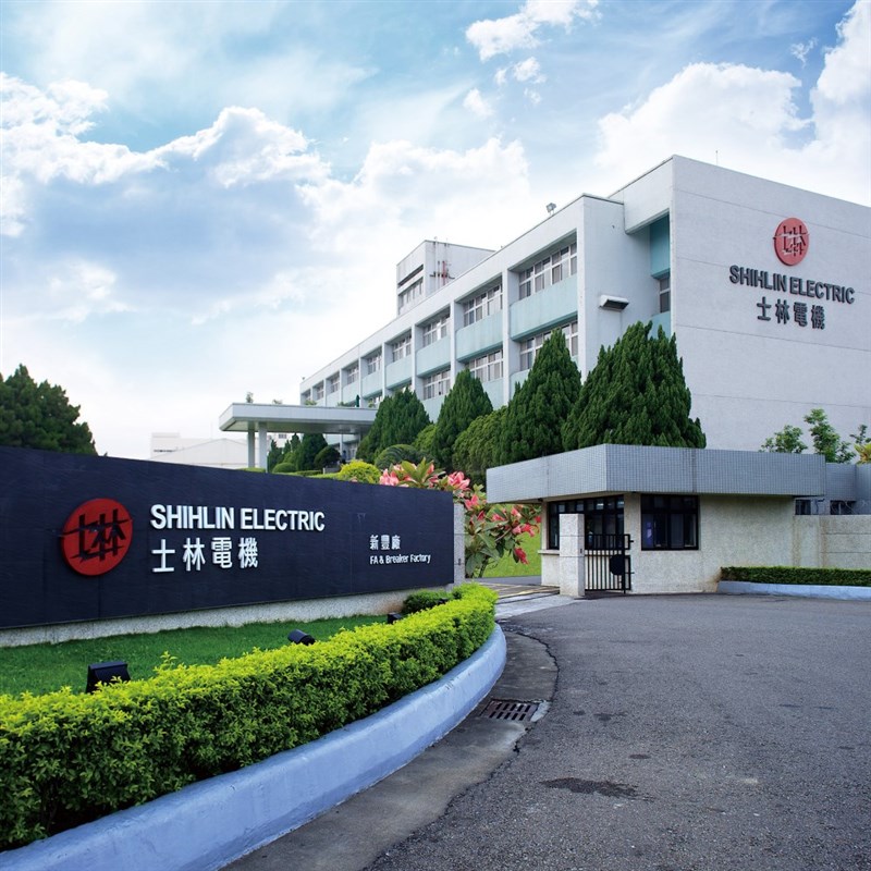 士林電機總經理謝漢章6日表示,明年士電持續轉型重電事業群,預估相關業績可望成長近2成。(圖取自士林電機網頁seec.com.tw)