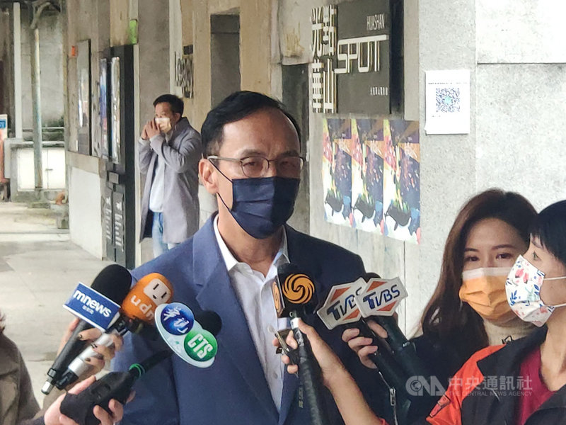 國民黨主席朱立倫6日表示,民進黨養網軍,用網軍治國,一定會用網軍毀掉台灣。他認為立法院不分朝野,一定要強力監督,刪除所有政府裡面養網軍的預算。(國民黨文傳會提供)中央社記者王承中傳真 110年12月6日