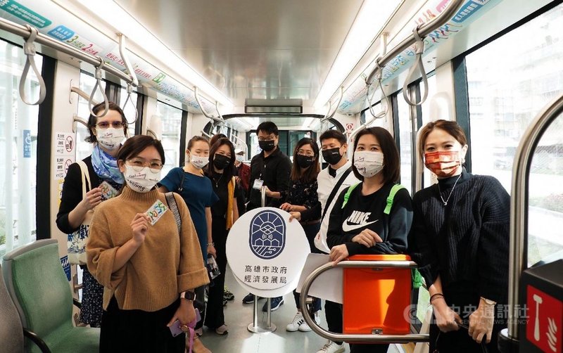 高雄市政府經濟發展局表示,為促進會展產業交流,將於9日在高雄國際會議中心舉辦「高雄會展年會暨商洽會」。(高雄市政府提供)中央社記者蔡孟妤傳真 110年12月7日