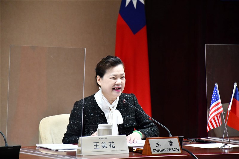 經濟部長王美花(圖)7日上午與美國商務部長雷蒙多視訊,敲定建立台美科技貿易暨投資合作架構(TTIC)。(圖取自經濟部國際貿易局網頁trade.gov.tw)