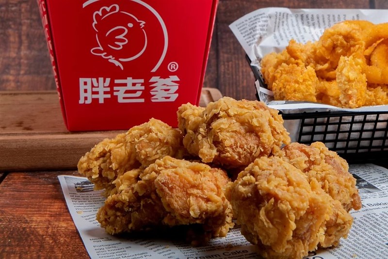 胖老爹炸雞有限公司在臉書預告,16日起調整全台門市價格。(圖取自胖老爹網頁fatdfc.com)