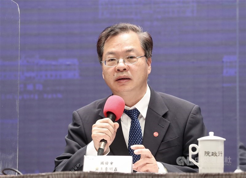國發會主委龔明鑫8日表示,投資台灣三大方案確定加碼,可能延長三年。(中央社檔案照片)