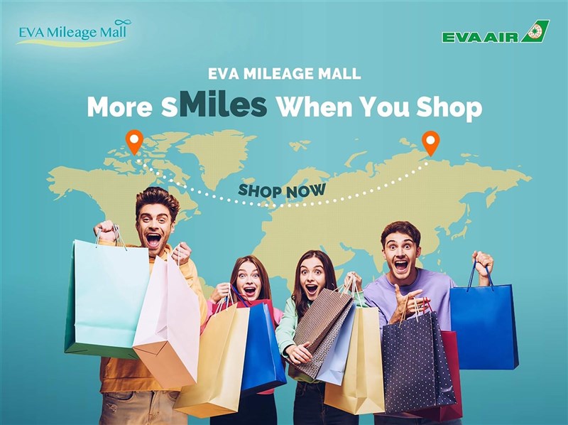 長榮航空9日宣布推出新購物平台EVA Mileage Mall,串聯全球超過2900商家,會員購物還可累長榮航空哩程,成為台灣第一家讓全球消費者在電商平台購物同時,也可以輕鬆累積哩程的航空公司,引領疫情時代航空會員累積哩程新趨勢。(長榮航空提供)中央社記者汪淑芬傳真 110年12月9日