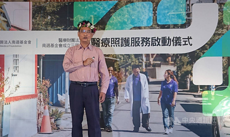 南迴基金會預計民國111年中於大武成立診所，回鄉行醫近20年的「超人醫生」徐超斌（圖）擔任主責醫師。中央社記者陳婕翎攝  110年12月10日