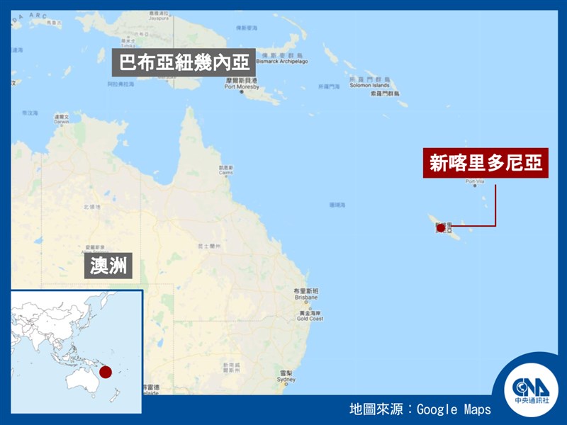 法國海外屬地新喀里多尼亞12日獨立公投結果出爐,反對票超過96%壓倒性勝出。(中央社製圖)