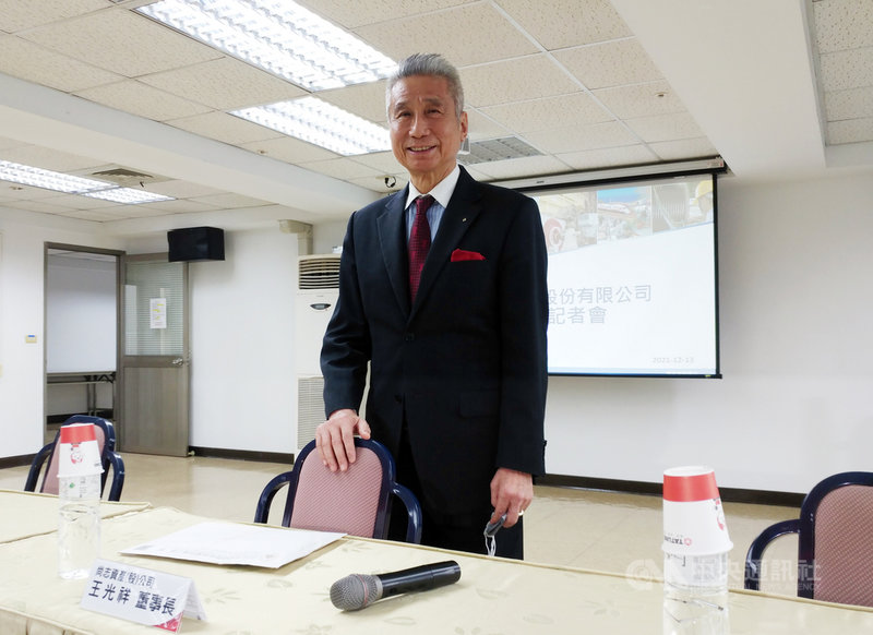 大同公司13日下午舉行臨時記者會,大同董事、尚志資產公司董事長王光祥出席;在盧明光請辭後,王光祥將待21日董事會通過後接任大同董事長一職。中央社記者施宗暉攝 110年12月13日