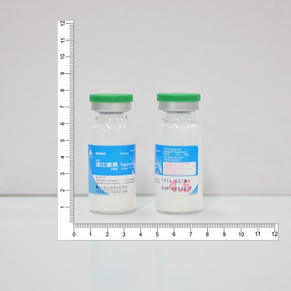 衛福部食藥署13日公布,治療細菌感染的抗生素「達比黴素注射劑」(圖),其中一批藥品有玻璃碎片混入,共回收約2.7萬支。(圖取自永信藥品網頁ysp.com.tw)