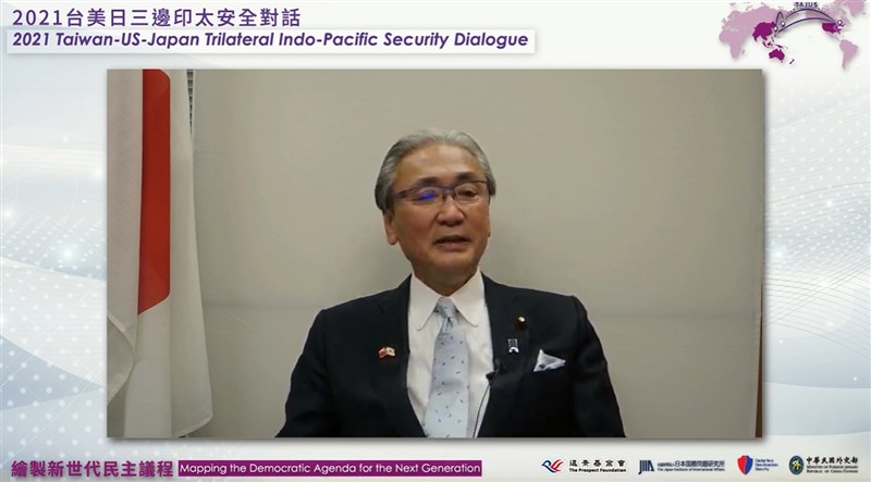 日華議員懇談會會長古屋圭司。(圖取自遠景基金會YouTube網頁youtube.com)