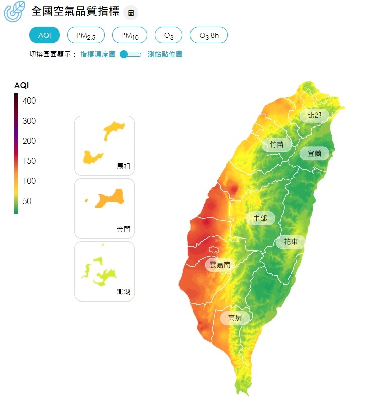 根據行政院環保署空氣品質監測網，16日雲嘉南空氣品質達紅色警示等級；北部局部地區達橘色提醒等級。（圖取自airtw.epa.gov.tw）