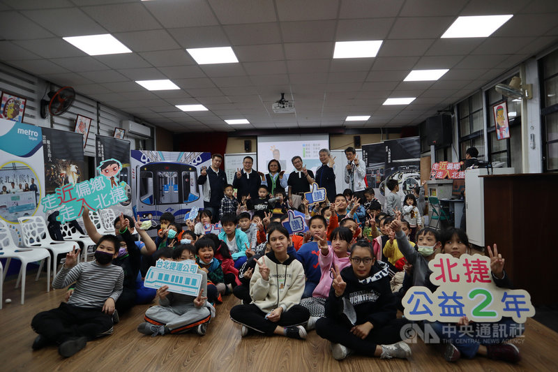 北捷績優員工回花蓮母校鼓勵學弟妹勇敢追夢 生活 中央社cna