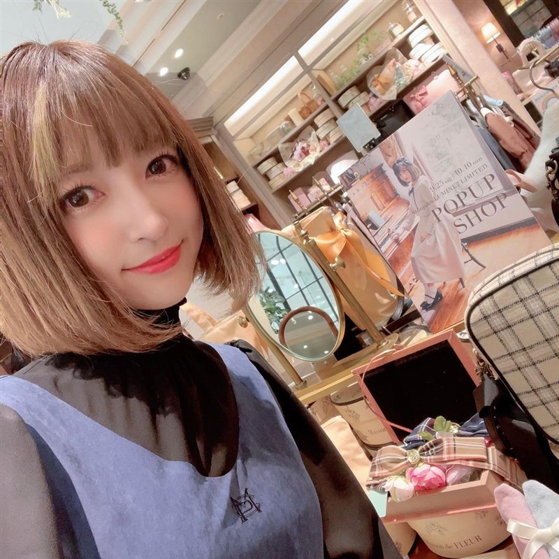 松田聖子女兒神田沙也加墜樓不治享年35歲 娛樂 重點新聞 中央社CNA