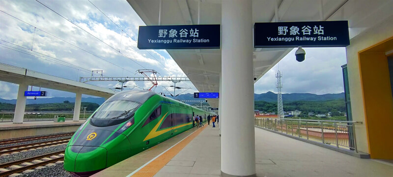 造價60億美元的中寮鐵路2021年12月通車。（中新社）