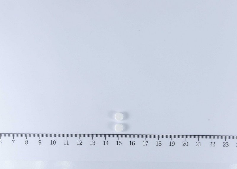 衛福部食藥署28日公布,氣喘用藥「泛得林錠」因可能含有亞硝胺類不純物,共4批、約62萬顆將預防性回收至批發商及運銷商層級。(衛福部食藥署提供)中央社記者江慧珺傳真 110年12月28日