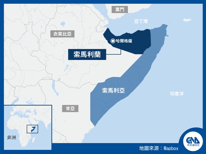 (中央社製圖)