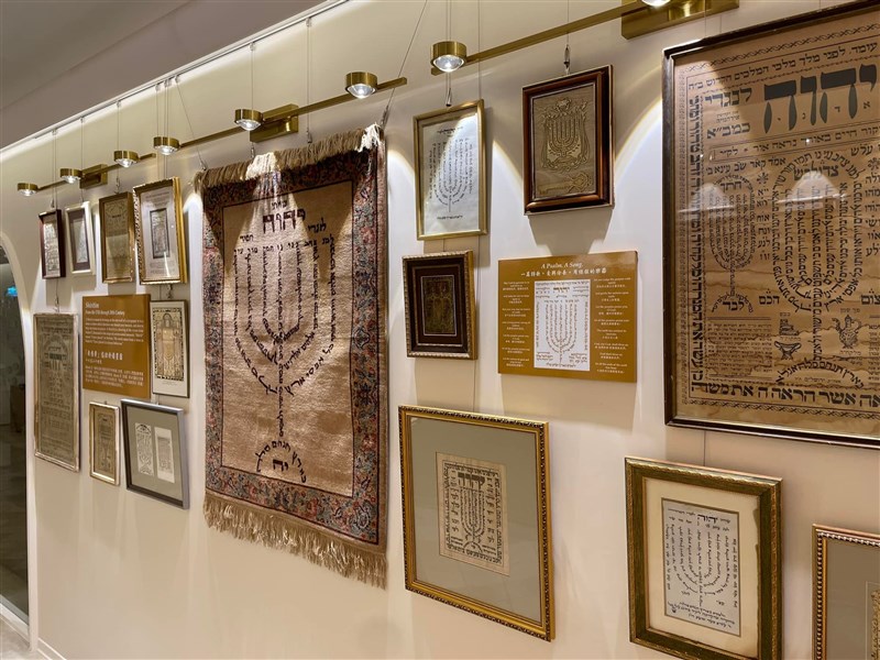 坣娜薛智偉創立猶太社區中心台灣首座潔食實驗室 生活 重點新聞 中央社cna