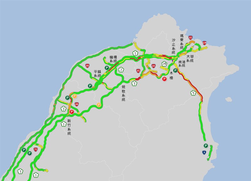 元旦連續假期，30日國道5號南向車流量大增，午後石碇到坪林壅塞，只有時速20多公里。（圖取自高公局即時路況網頁1968.freeway.gov.tw）