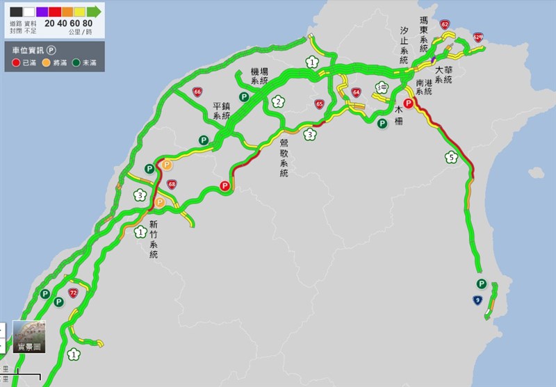 高公局預估國5車潮要到2日凌晨0時才會紓解。(圖取自高公局網頁)