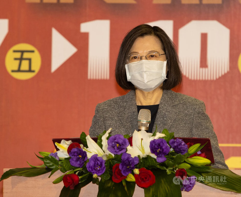 2022電器空調影音3C年終購物展7日上午在台北世貿一館舉行開幕典禮，總統蔡英文（圖）出席致詞，提醒民眾對於疫情不能鬆懈，逛展覽務必要遵守防疫規定。中央社記者謝佳璋攝  111年1月7日