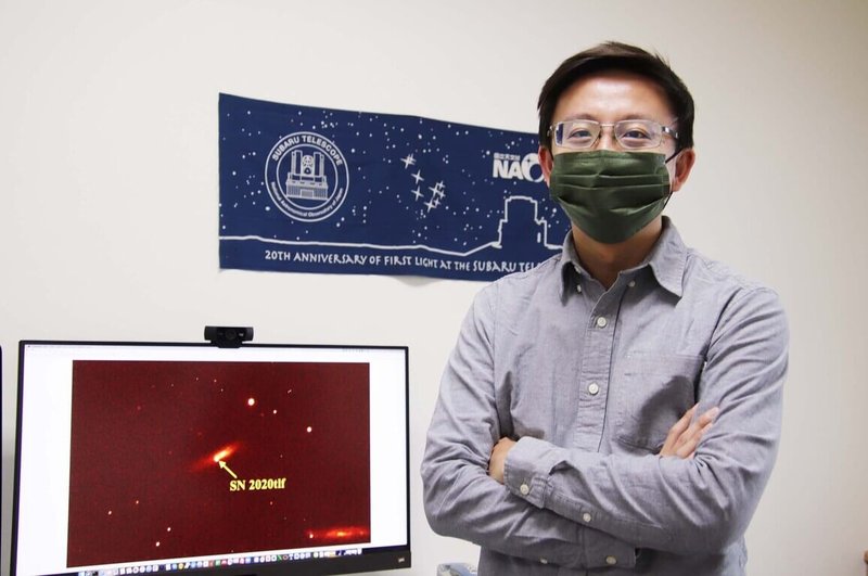 中央大學天文所助理教授潘彥丞參與國際合作計畫,觀測到一顆紅超巨星瀕臨死亡前至爆炸後的過程。(中央大學提供)中央社記者許秩維傳真 111年1月13日
