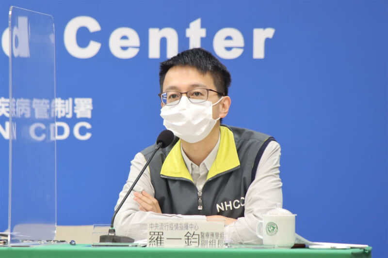 羅一鈞說,以流行病學角度分析,居服員並不符合超級傳播者定義。(指揮中心提供)