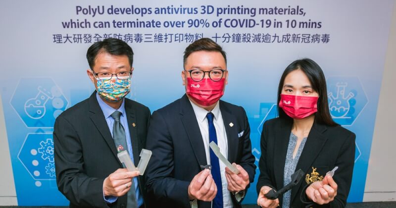 香港理工大學成功研發一種可以殺滅COVID-19病毒的物料,這種物料可以製造成門把、電梯按鍵或抗菌保護套。(圖取自香港理工大學網頁polyu.edu.hk)