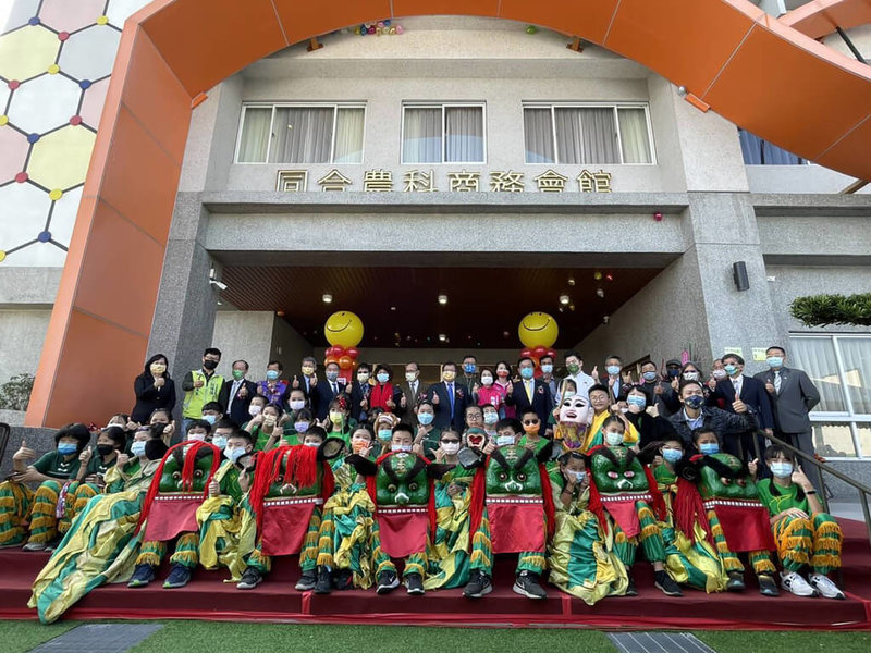 農委會屏東農業生物科技園區建置「同合農科商務會館」,14日正式開幕營運,打造產業人才培訓基地兼全新觀光旅遊據點。(屏東農業生物科技園區提供)中央社記者郭芷瑄傳真 111年1月14日