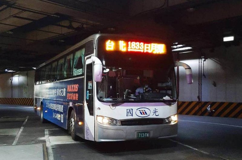 國光客運優化2條日月潭與埔里返程路線,改由國道6號舊正交流道下平面道路,走中投公路台63線,預估假日可省20至30分鐘。(國光客運提供)中央社記者汪淑芬傳真 111年1月14日