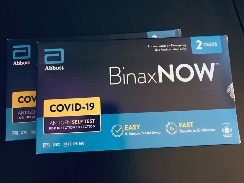 美國COVID-19(2019冠狀病毒疾病)在新年後疫情升溫,各大藥局及線上通路的家用快篩試劑缺貨3週。(黃怡玫提供)中央社記者林宏翰洛杉磯傳真 111年1月15日