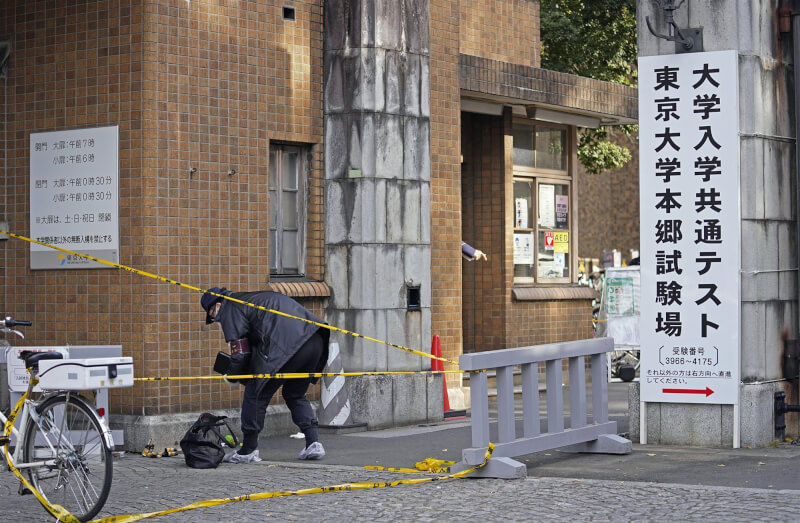 日本大學入學考試東京大學考場15日上午發生砍人事件,3名考生受傷。(共同社)